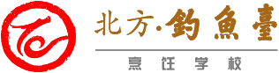 邯郸北方职业技术教育学校
