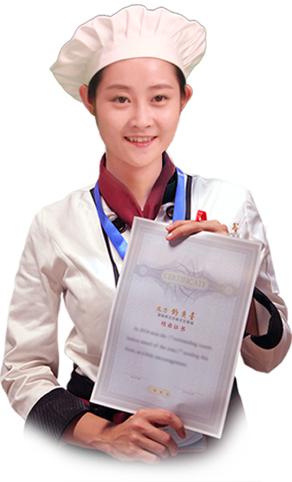 北方钓鱼台厨师学校花式调酒专业